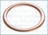 Шайба SUBARU FORESTER (03-08) 2.5i Ajusa AJUSA 18001800 (фото 1)