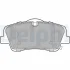 Комплект тормозных колодок задн., HYUNDAI H350 2.5D 04.15- Delphi LP3295 (фото 1)