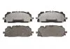 Тормозные колодки пер. Audi A5/Q7 /VW Touareg III 15- (AKEBONO) (194.2x73.8x16.9) Delphi LP3302 (фото 1)