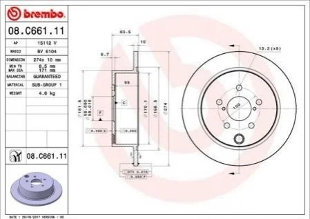 Диск гальмівний Subaru Forester IV 12-, Impreza IV 11- задн. (виробництво) BREMBO 08C66111