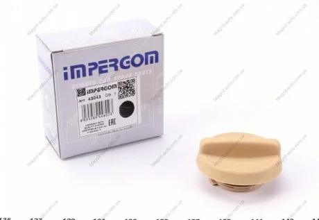Крышка, заливная горловина ORIGINAL IMPERIUM IMPERGOM 43043