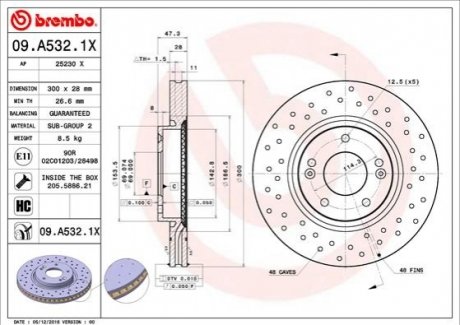 Тормозной диск Xtra BREMBO 09A5321X
