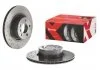 Диск тормозной BREMBO 09B5691X (фото 1)
