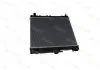Радіатор охолодження THERMOTEC D78008TT (фото 1)