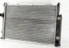 Радіатор двигуна (акпп) BMW 5 (E34), 7 (E32), 8 (E31) 2.4D-5.4 09.87-12.99 THERMOTEC D7B019TT (фото 1)
