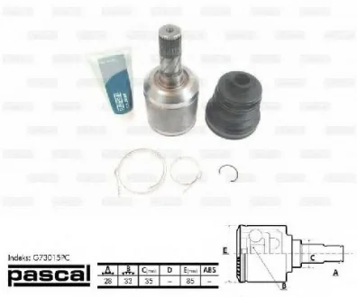 Шарнирный комплект, приводной вал PASCAL G73015PC