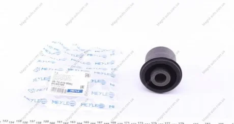 Втулка, рычаг колесной подвески MEYLE 28146100002