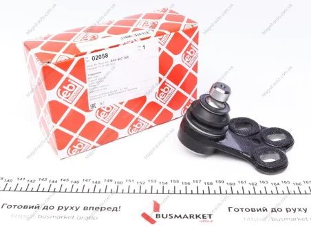 Шаровая опора переднего нижнего правого рычага FEBI BILSTEIN 02058