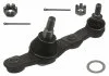 Слоеная опора лев (нижн передн) (диаметр конуса 17,5mm) LEXUS GS, IS C, IS II, IS III TOYOTA CROWN, MARK X I, MARK X II 2.0-5.0 09.03- FEBI BILSTEIN 43025 (фото 1)