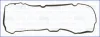 Прокладка клапанної кришки FORD FUSION (02-12) 1.4d/ CITROEN 207 (07-) 1.4d Ajusa AJUSA 11096400 (фото 2)