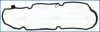 Прокладка клапанної кришки FIAT DOBLO (05-) 1.4i Ajusa AJUSA 11110700 (фото 2)