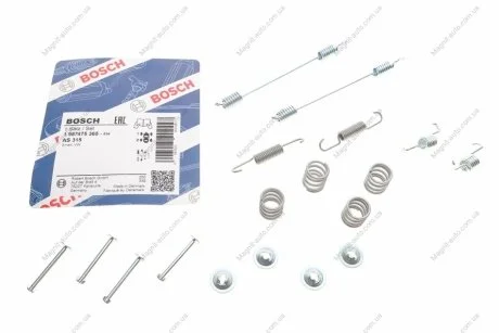 Комплект монтажный тормозных колодок BOSCH 1987475365