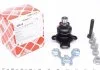 Опора шаровая (передняя/снизу) Caddy II/Golf III/Passat B3/B4 (конус 19мм) (+крепление) FEBI BILSTEIN 39810