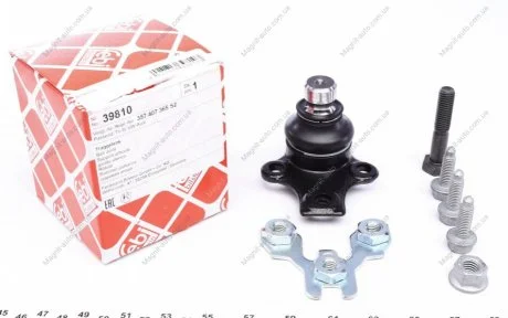 Несущий / направляющий шарнир FEBI BILSTEIN 39810