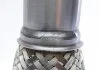 Гофрированная труба, выхлопная система FA1 Fischer Automotive One (FA1) 450340 (фото 3)