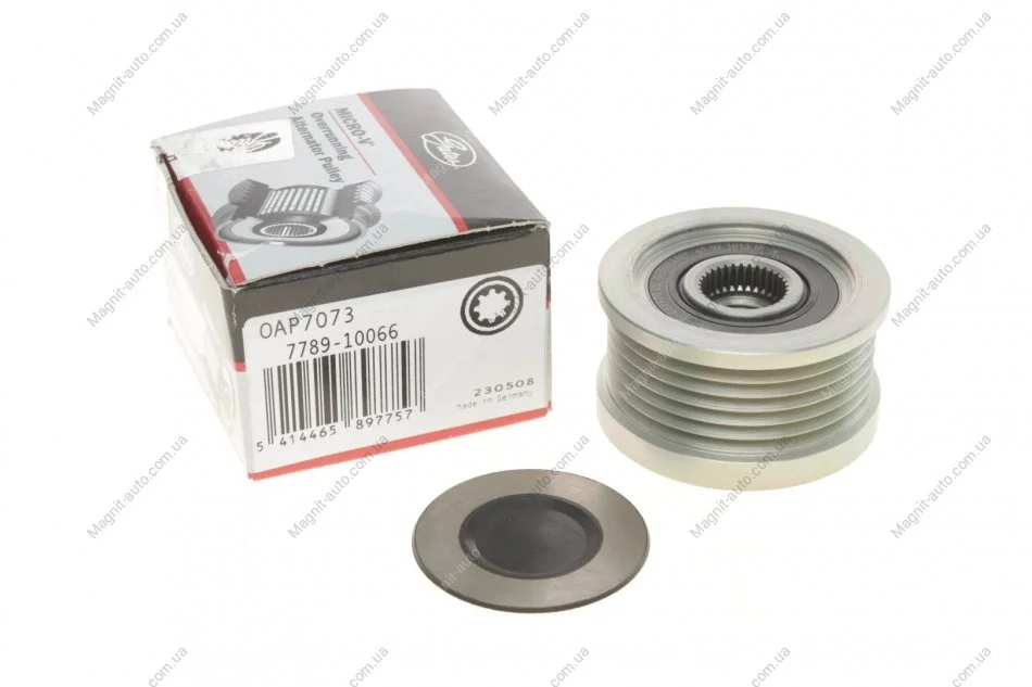 Шкив генератора Elantra/Santa Fe/Tucson/Sportage 2.0-2.2 CRDi 01-10 Gates OAP7073 (фото 1)
