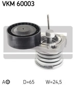 Натяжной ролик, поликлиновой ремень SKF VKM60003