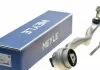 Поперечный рычаг, передняя ось MEYLE 3160500067HD 3160500067HD