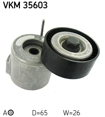 Натяжний пристрій, клинового ременя (вироб-во) SKF VKM35603 (фото 1)