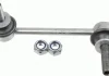ЈҐCZNIK STABILIZATORA TOYOTA P LEMFORDER 3861501 (фото 1)