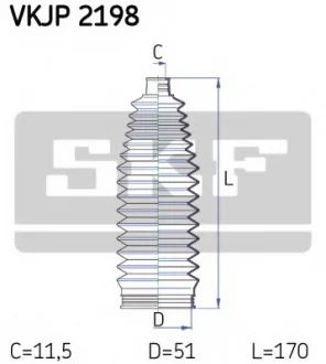 Комплект пылника, рулевое управление SKF VKJP2198