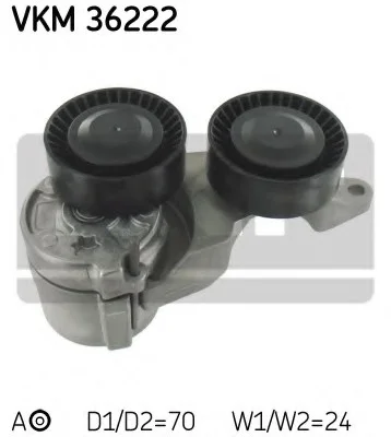 Ролик модуля натягувача ременя SKF VKM36222 (фото 1)