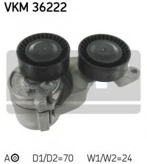 Ролик модуля натягувача ременя SKF VKM36222