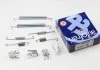 Монтажный кол-кт барабанных тормозов зад. AVENSIS 97-03 228х36 AUTOFREN D3975A (фото 1)