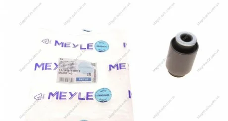 Сайлентблок рычага MEYLE 15146100002