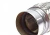 Гофрована труба, вихлопна система FA1 Fischer Automotive One (FA1) 460250 (фото 4)