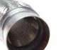 Гофрована труба, вихлопна система FA1 Fischer Automotive One (FA1) 460250 (фото 5)