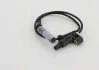 Датчик ABS перед. Bmw E36 91-99 / Z3 95-01 TRISCAN 818011112 (фото 1)