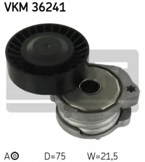 Натяжной ролик, поликлиновой ремень SKF VKM36241