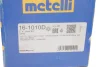 Комплект ШРУСу Metelli 161010D (фото 4)