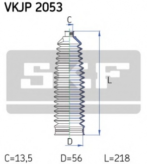 Комплект пылника, рулевое управление SKF VKJP2053 (фото 1)