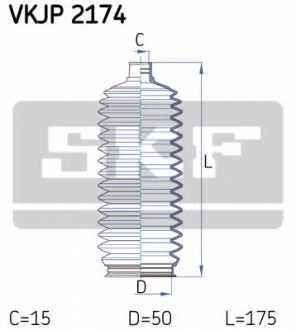 Комплект пылника, рулевое управление SKF VKJP2174