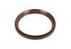Уплотняющее кольцо, коленчатый вал AJUSA 15095700 (фото 1)