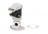 Zawєr EGR LAND ROVER MAGNETI MARELLI 571822112034 (фото 2)