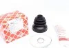 Пильовик ШРКШа TOYOTA (вироб-во FEBI) FEBI BILSTEIN 100438