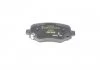 KLOCKI HAMULCOWE FIAT 500X 334 14> TEXTAR 2230401 (фото 4)