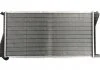 Радиатор двигателя BMW 5 (E39), 7 (E38) 2.0D-3.9D 08.98-05.04 THERMOTEC D7B013TT (фото 1)