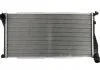 Радиатор двигателя BMW 5 (E39), 7 (E38) 2.0D-3.9D 08.98-05.04 THERMOTEC D7B013TT (фото 2)