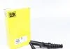 Рабочий цилиндр, система сцепления LuK 512004710