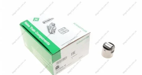 Гідрокомпенсатор INA 711024410
