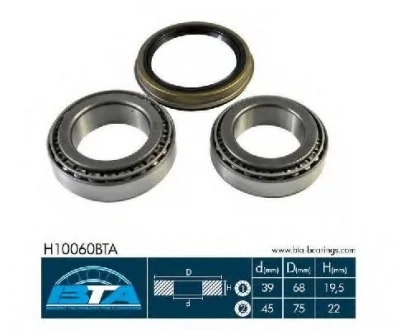 Комплект подшипника ступицы колеса BTA H10060BTA