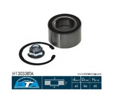 Комплект подшипника ступицы колеса BTA H13033BTA