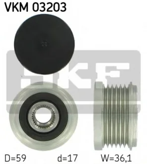 Муфта генератора SKF VKM03203