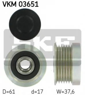 Механизм свободного хода генератора SKF VKM03651