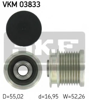 Муфта генератора SKF VKM03833
