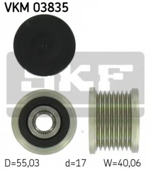Муфта генератора SKF VKM03835